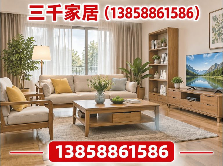 鹿城区高端木作展示图